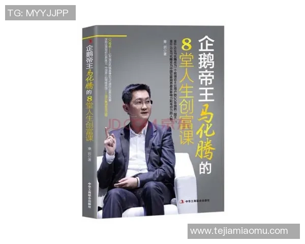 深度对话:周伟如何在王者荣耀中找到人生的意义与乐趣 深度对话:周伟如何在王者荣耀中找到人生的意义与乐趣