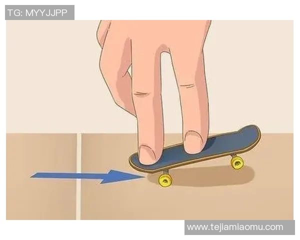 滑板新手必看：全面提升个人技能的入门指南与实用技巧分享