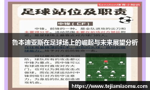 星空·综合体育中国官方网站