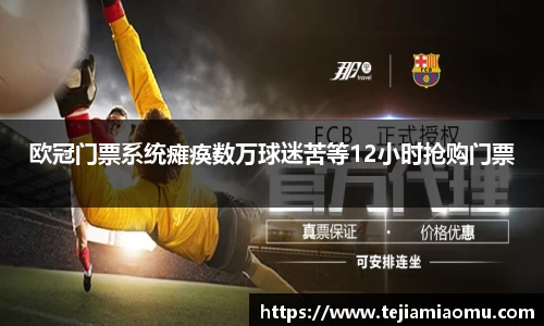 星空·综合体育中国官方网站