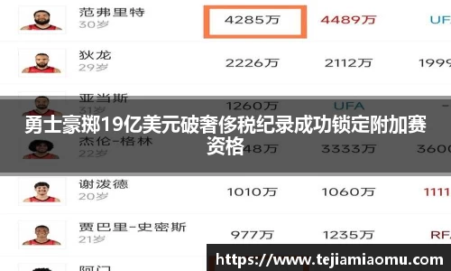 星空·综合体育官方网站