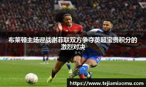 星空·综合体育官方网站