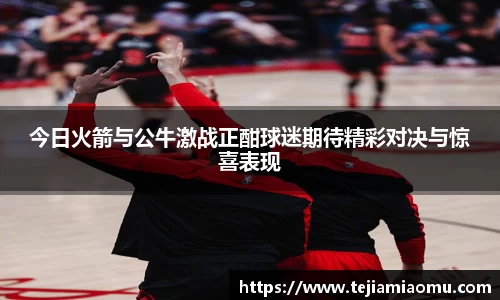星空·综合体育