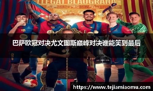 星空·综合体育中国官方网站